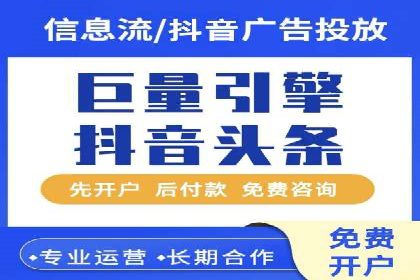 案例解析：如何通过SEM搜索引擎优化实现关键词排名提升
