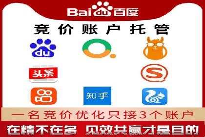 揭秘信息流广告行业的成功秘诀：今日头条广告案例