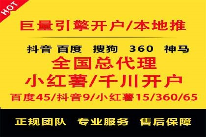 某公司sem代运营机构合作案例：业绩翻倍的秘诀